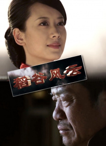 亚洲三级在线