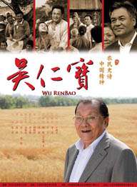 如果你站在这里更兴奋